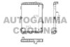 VW 321121253S Radiator, engine cooling